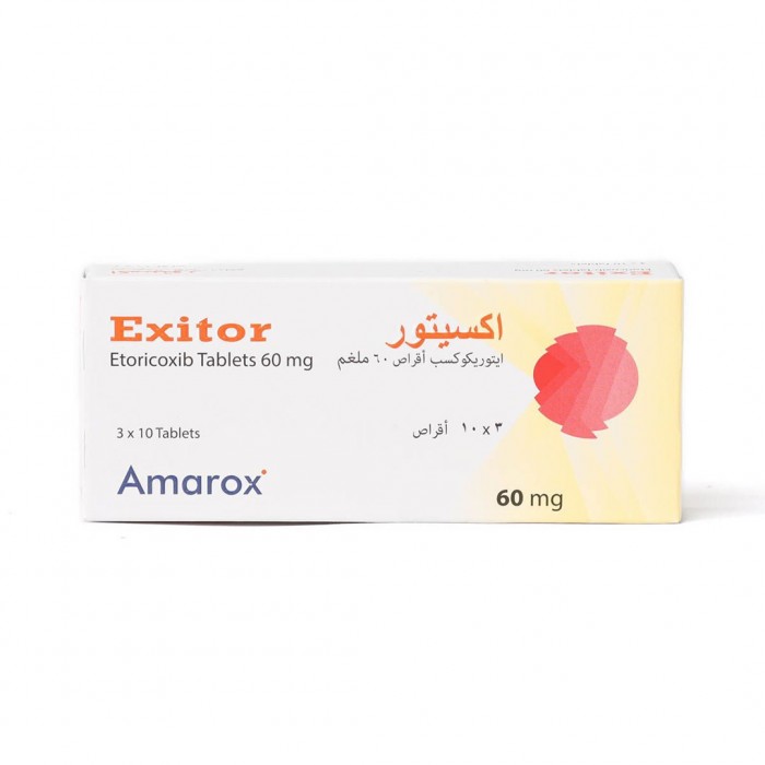 اكسيتور 60 مج 30 قرص