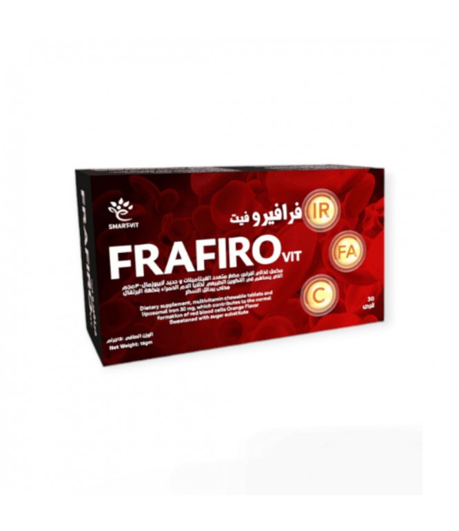 فرافيرو فيت مكمل غذائي للانيميا و فقر الدم 30 قرص