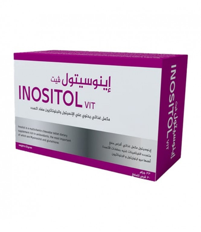 Inositol Vit 30 Chewable Tablets