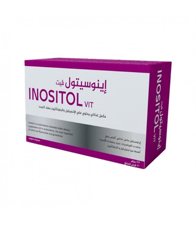 اينوسيتول فيت 30 قرص للمضغ