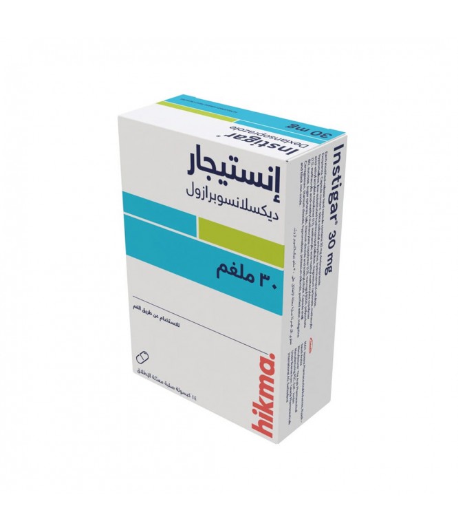 Instigar 30 mg dexlansoprazole 28 Capsules