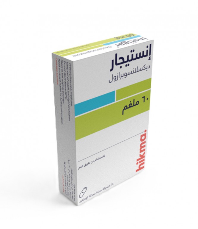 انستيجار 60 مجم 28 قرص