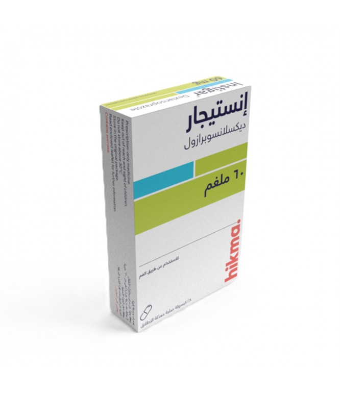 Instigar 60 mg dexlansoprazole 28 Capsules