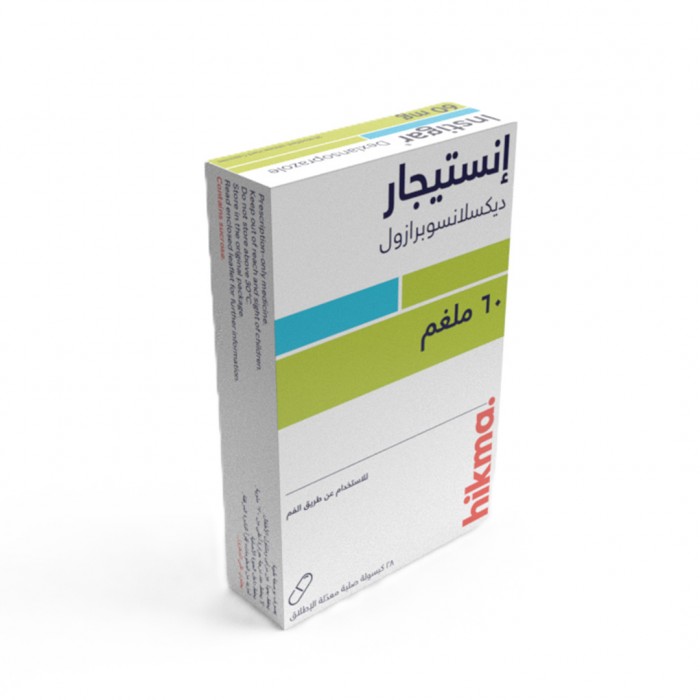 Instigar 60 mg dexlansoprazole 28 Capsules
