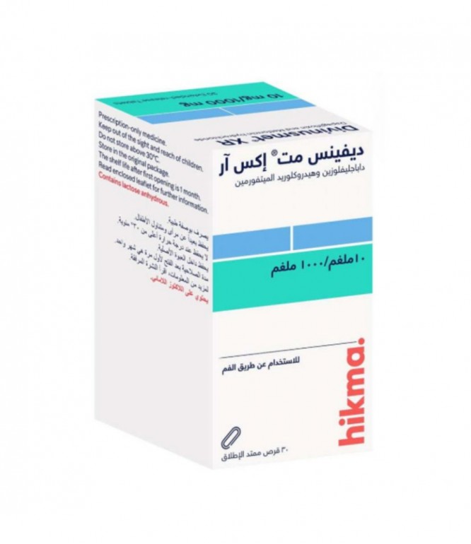 ديفينس ميت اكس ار داباجليفلوزين/ميتفورمين 10/1000 مجم 30 قرص
