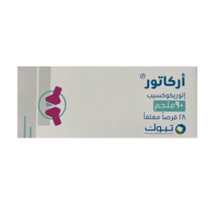 أركاتور 90 مجم 28 قرص