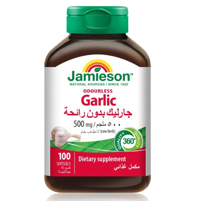 JAMIESON Garlic Odorless 500 Mg 100'S