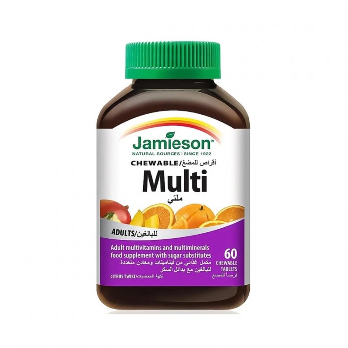 Jamieson Multivitamin Chewable Tablets for Adults 60 Tablets