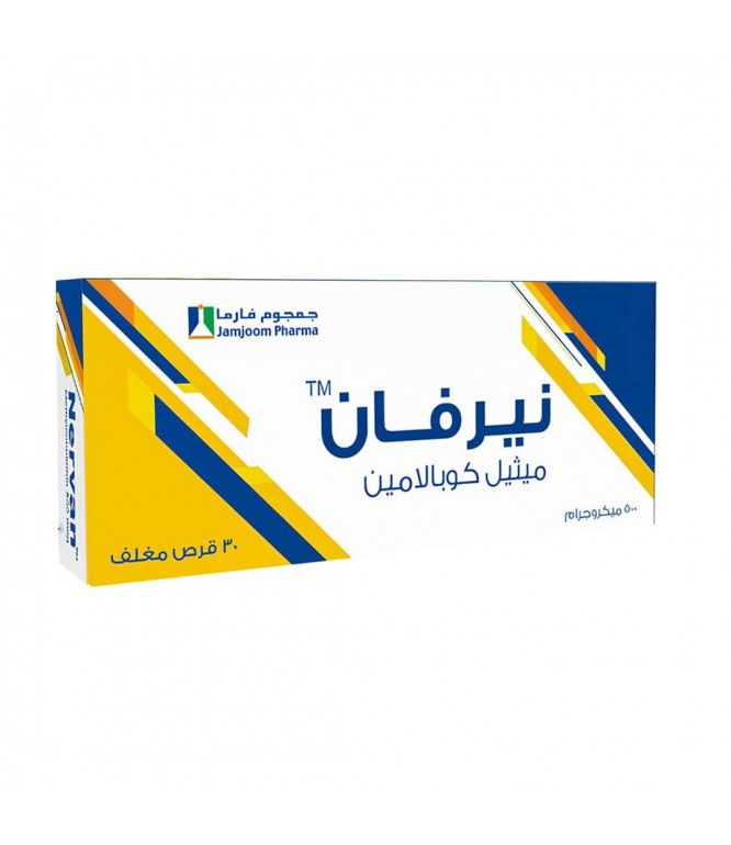 Nervan Methylcobalamin Nerve Support 30 Tablets