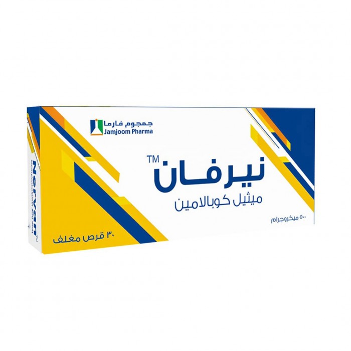 Nervan Methylcobalamin Nerve Support 30 Tablets