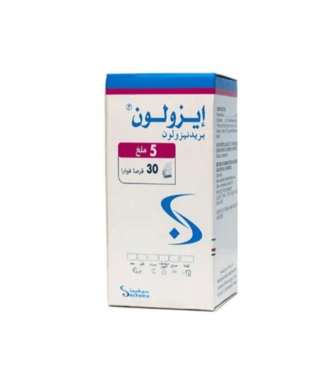 إيزولون 5 ملجم 30 قرص فوار