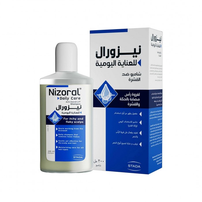 Nizoral Daily Care Anti Dandruff Shampoo 200 ml
