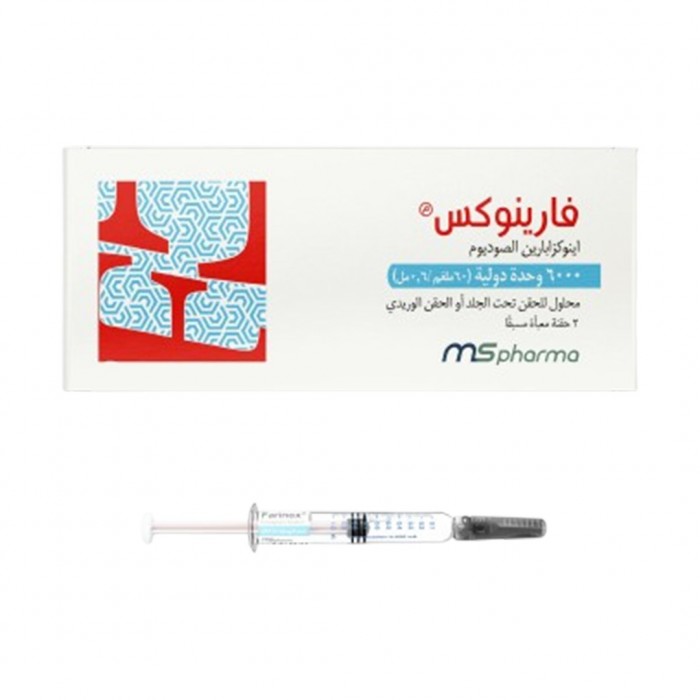 فارينوكس إنوكسابارين حقن محقونة مسبقاً 6000 وحدة دولية ( 60 ملجم/0.4 مل ) 2 محقن