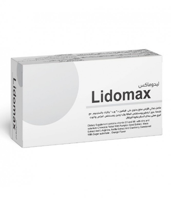Lidomax Tablets for Vital Body Functions Support 30 Tablets