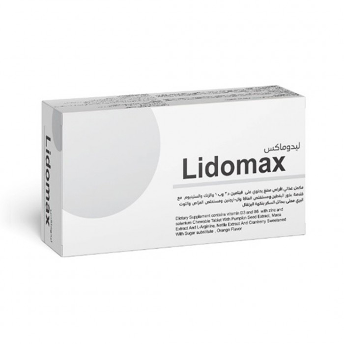 Lidomax Tablets for Vital Body Functions Support 30 Tablets