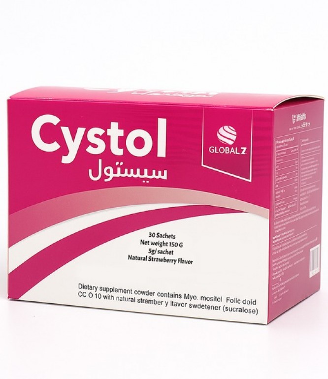 Cystol Components for PCO Syndrome 30 Sachets