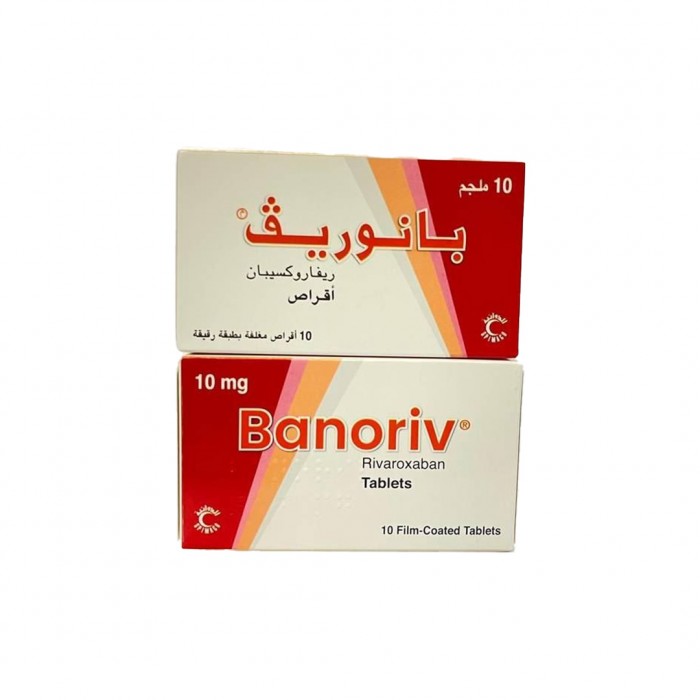 بانوریف 10 ملجم 10 أقراص