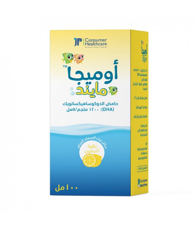 جي بي أوميجا مايند شراب زيت السمك للأطفال بالليمون 100 مل