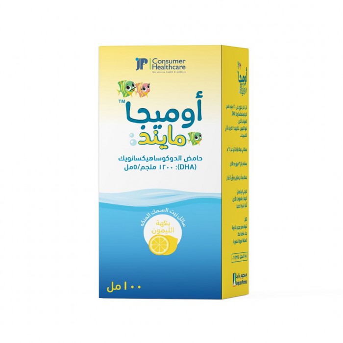 جي بي أوميجا مايند شراب زيت السمك للأطفال بالليمون 100 مل