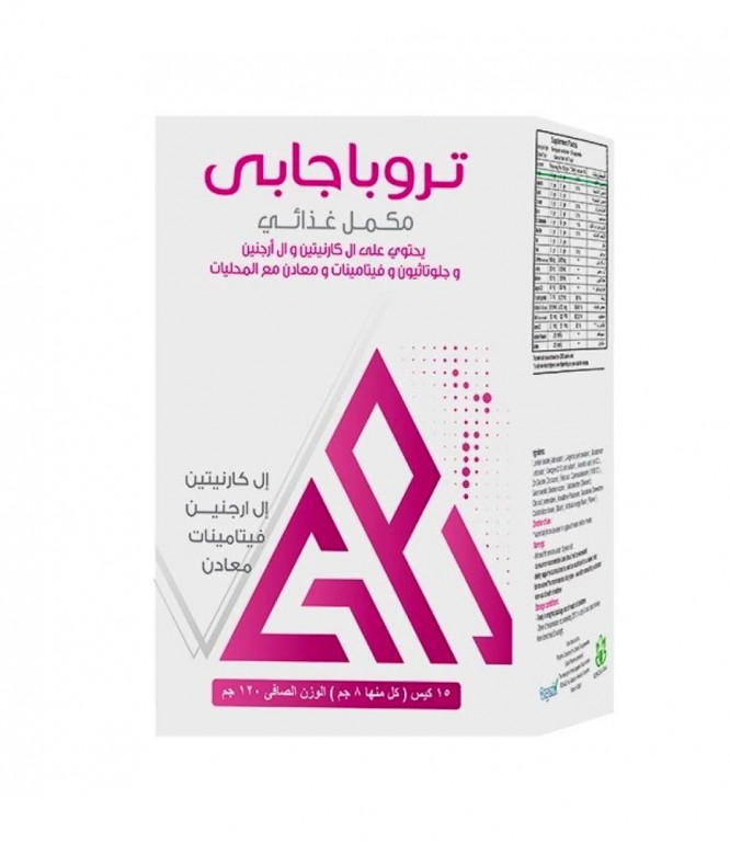 تروباغابي مكمل غذائي لدعم الصحة العامة 15 كيس