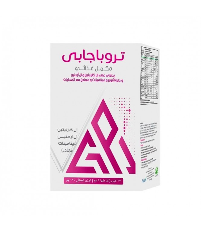 تروباغابي مكمل غذائي لدعم الصحة العامة 15 كيس