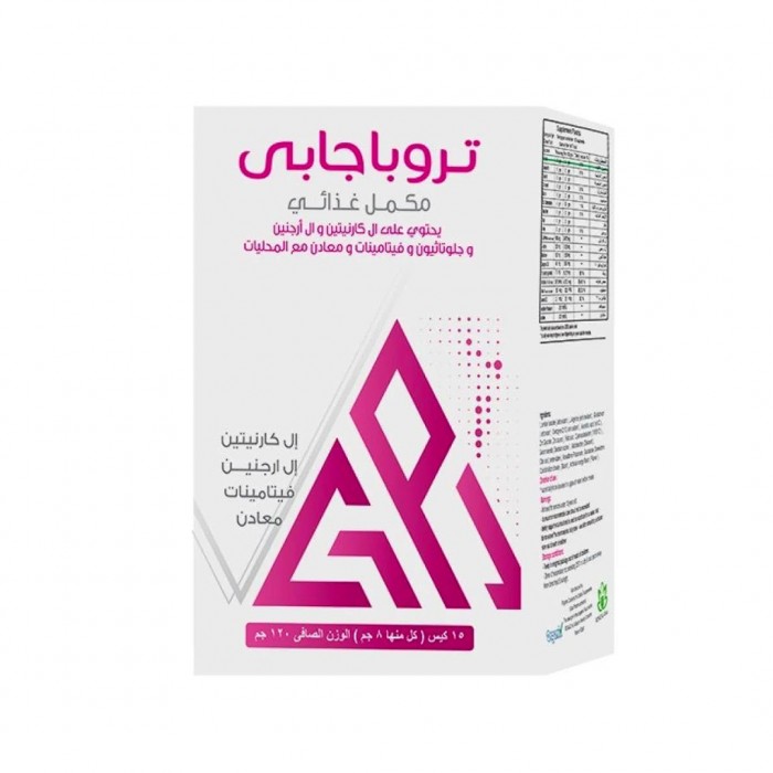 تروباغابي مكمل غذائي لدعم الصحة العامة 15 كيس