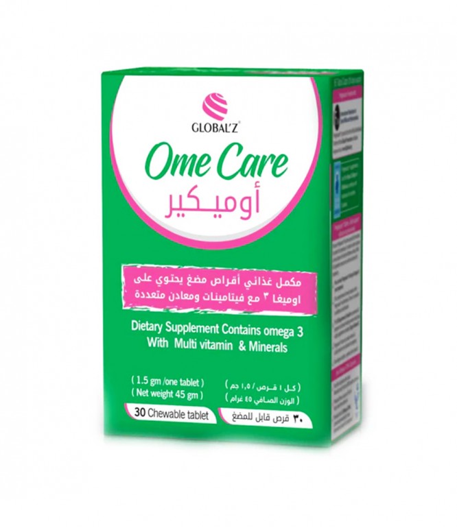 Omecare Chewable Omega-3 Tablets for Brain Function Support 30 Tablets