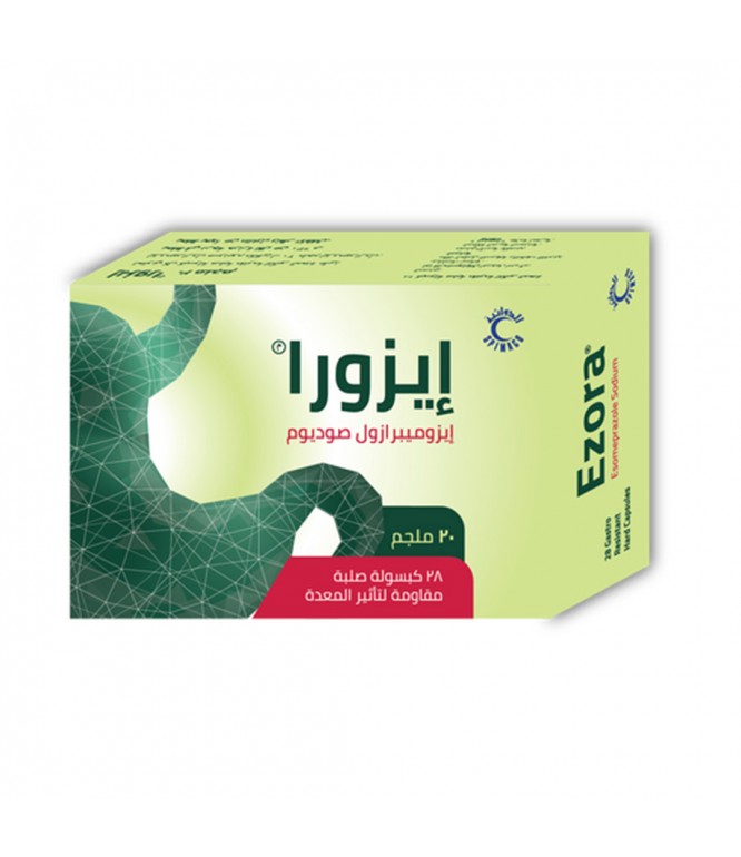 ايزورا 20 مجم 28 كبسولة 
