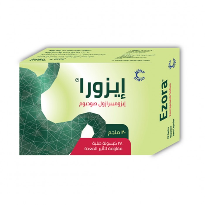 ايزورا 20 مجم 28 كبسولة 

