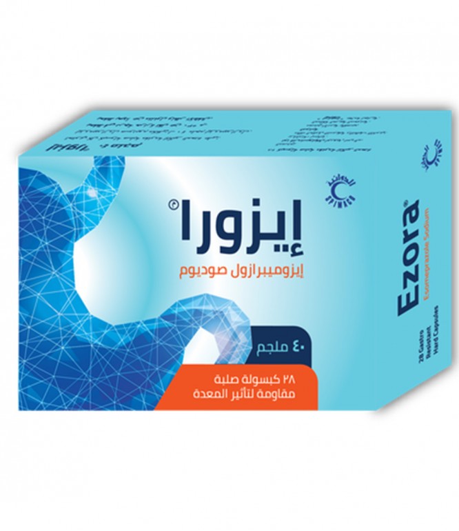 ايزورا 40 مجم 28 كبسولة