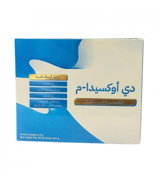 Doxida M Amino Acids 30 Sachets