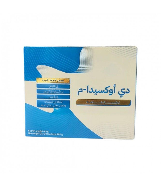 Doxida M Amino Acids 30 Sachets