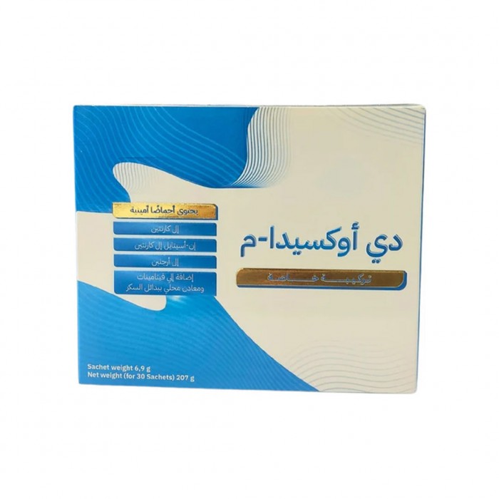 Doxida M Amino Acids 30 Sachets