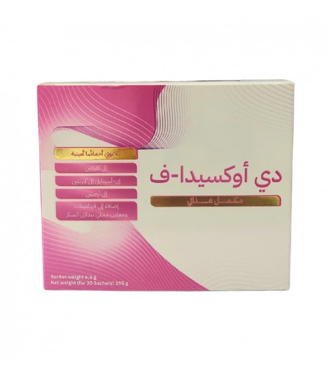 Doxida F Amino Acids 30 Sachets