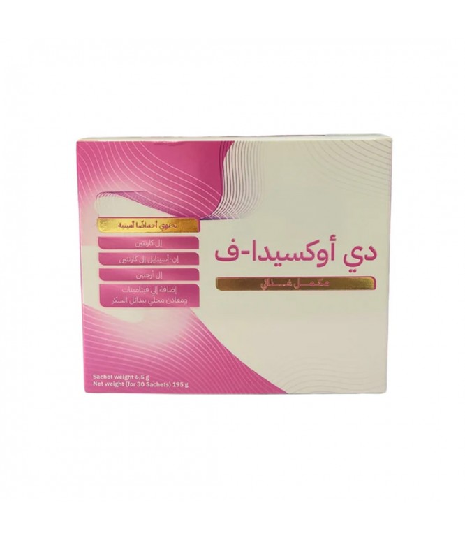 Doxida F Amino Acids 30 Sachets