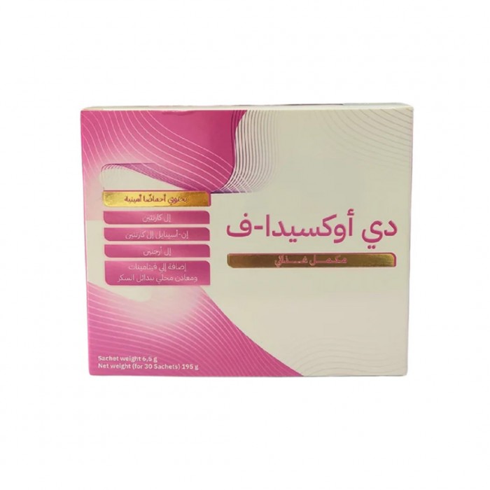 Doxida F Amino Acids 30 Sachets