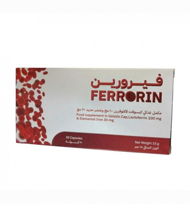 FERRORIN CAP 30'S - 04224689