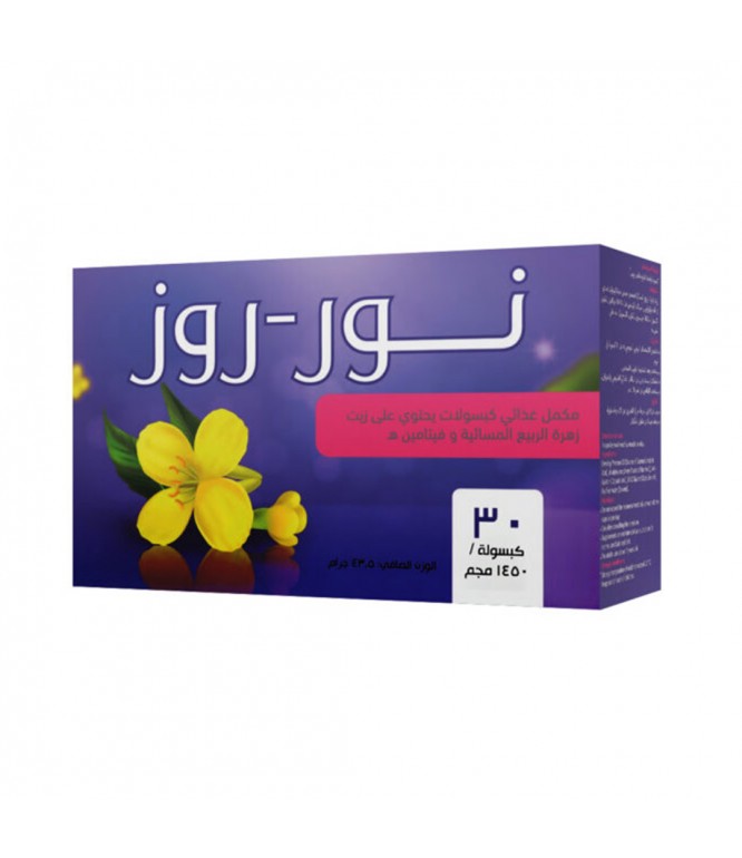 نور روز مكمل غذائي لصحة المرأة 30 كبسولة