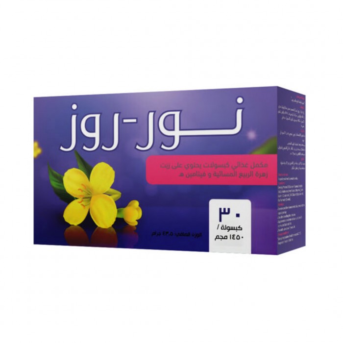 نور روز مكمل غذائي لصحة المرأة 30 كبسولة