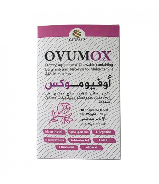 Ovumox Chewable Tablets for Oocyte Health  Fertility 30 Tablets