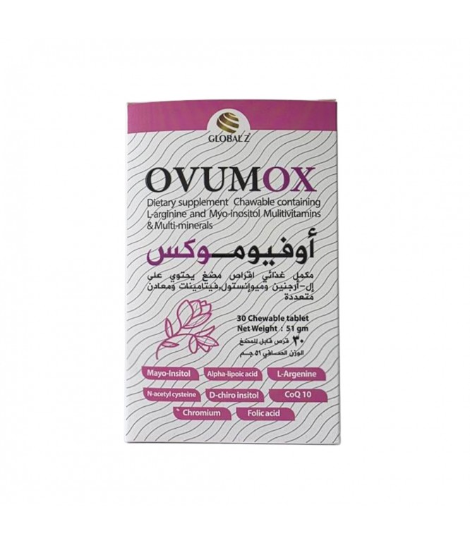 Ovumox Chewable Tablets for Oocyte Health  Fertility 30 Tablets