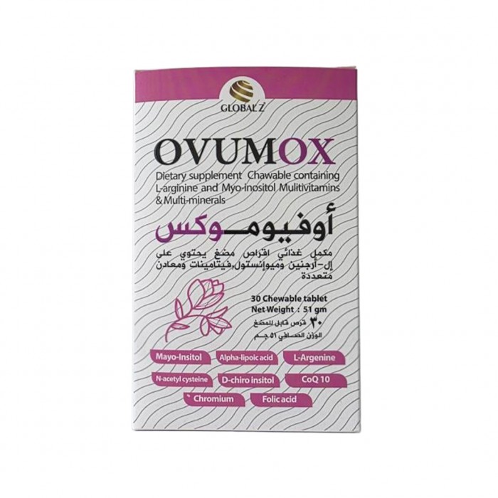 Ovumox Chewable Tablets for Oocyte Health  Fertility 30 Tablets