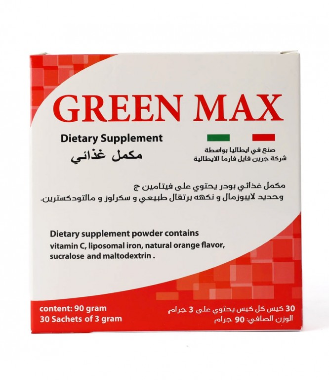 Green Max Dietary Supplement Orange Flavour 30 Sachets