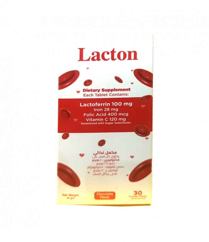 Lactone Chewable Tablets 30 Tablets