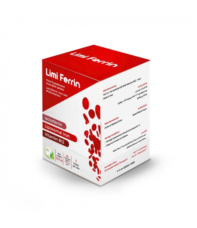 Limi Ferrin Chewable Iron Tablets with Flavor 30 Tablets