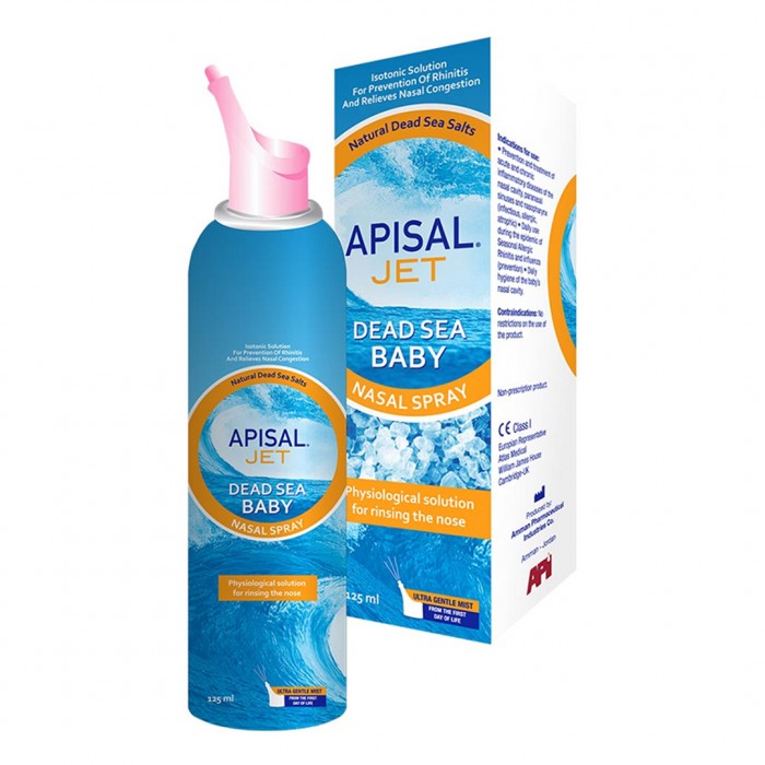 Apisal Jet Baby Nasal Spray 125 ML