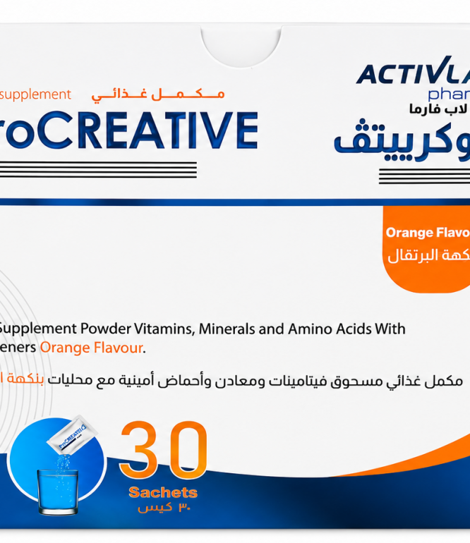 بروكرياتيف مين مكمل غذائي لدعم خصوبة الرجال 30 كيس