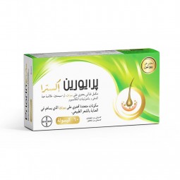 بريورين إكسترا كبسولات لدعم نمو الشعر وتقويته 60 كبسولة