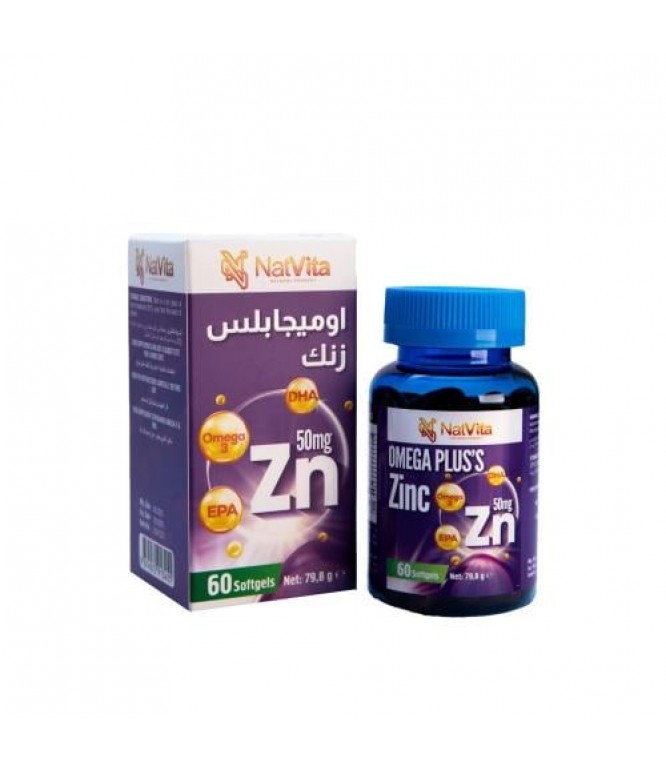 ناتفيتا اوميجا بلس زنك 60 كبسولة