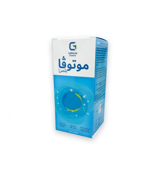 موتوفا بلس اقراص 30 حبة